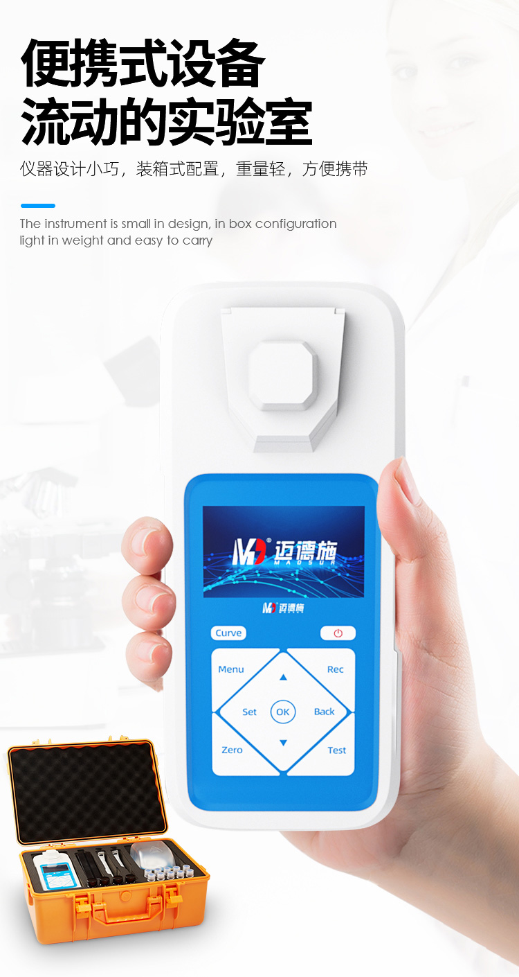 1654514237638842.jpg 9.jpg