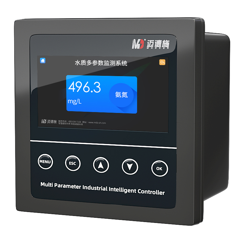 1660528343698337.jpg 氨氮.jpg