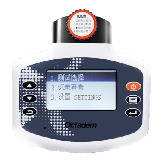 W-I、II X-II、OTC-B型便攜式魚塘水產養(yǎng)殖